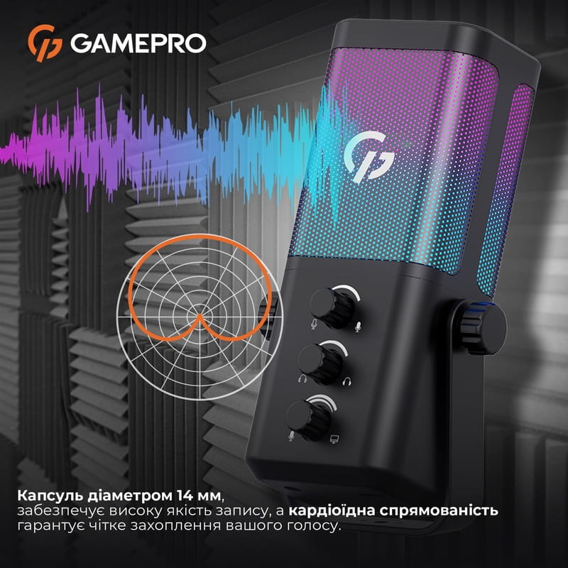 Микрофон GamePro UGM117B