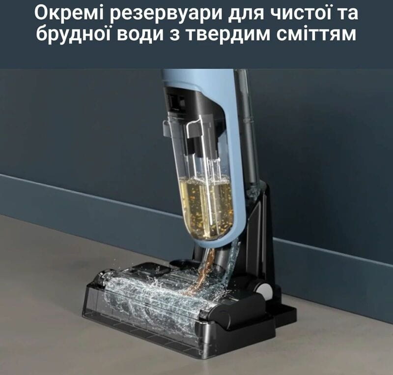 Акумуляторний миючий пилосос Rowenta X-Clean 2 (GZ2271E0)