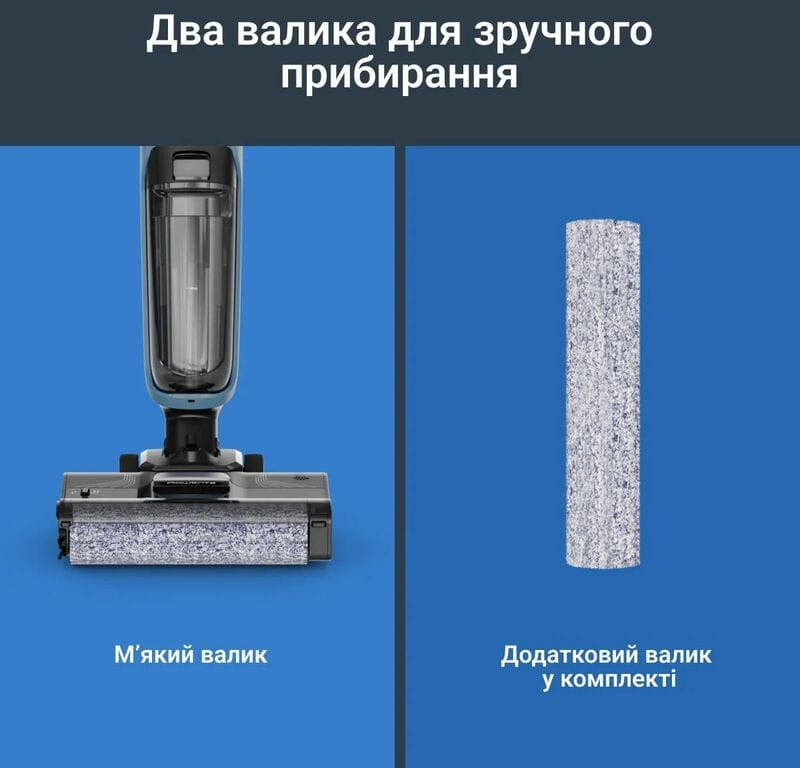 Акумуляторний миючий пилосос Rowenta X-Clean 2 (GZ2271E0)