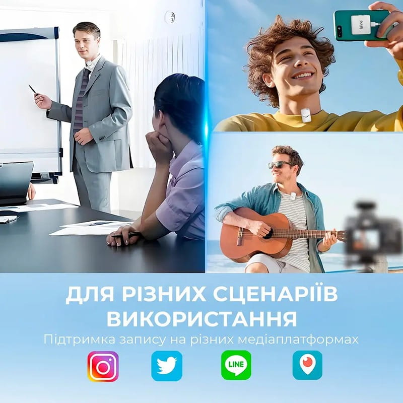 Микрофон Fifine M9W White