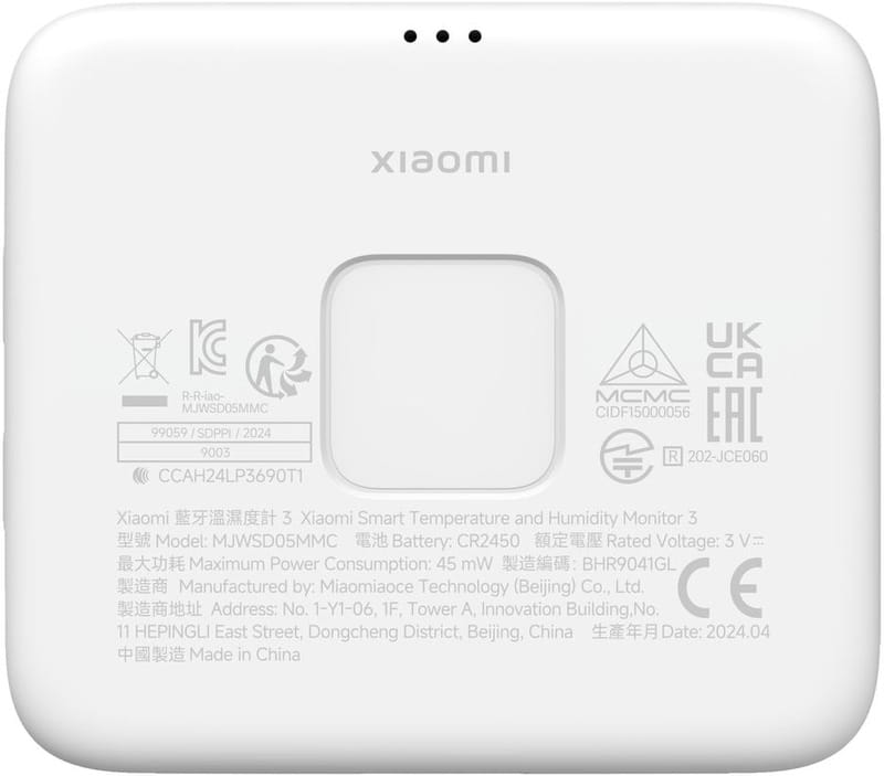 Датчик температури та вологості Xiaomi Mi Temperature and Humidity Monitor 3 (BHR9041GL)