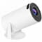 Фото - Проєктор H96 Max HY300A White | click.ua