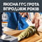 Фото - Набір ножів Tefal Ever Sharp Pro 6 предметів (K297S644) | click.ua