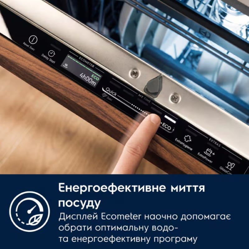 Встраиваемая посудомоечная машина Electrolux KEMB3301L