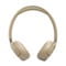 Фото - Bluetooth-гарнітура JBL Tune 680NC Beige (JBLT680NCBEG) | click.ua