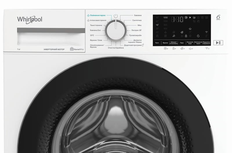 Пральна машина Whirlpool WAM 712WB UA