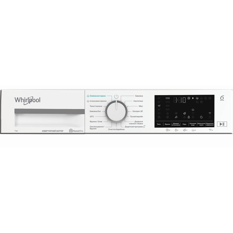 Пральна машина Whirlpool WAM 712WB UA