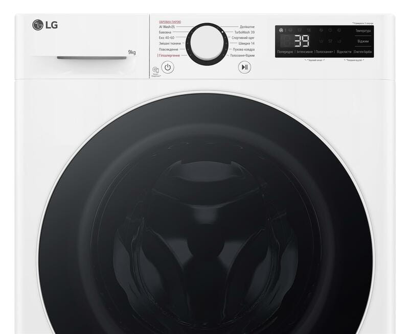 Пральна машина LG F2Y5FS0W