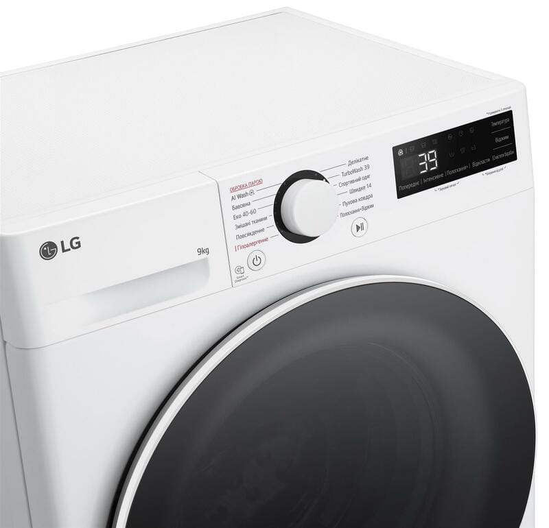 Пральна машина LG F2Y5FS0W