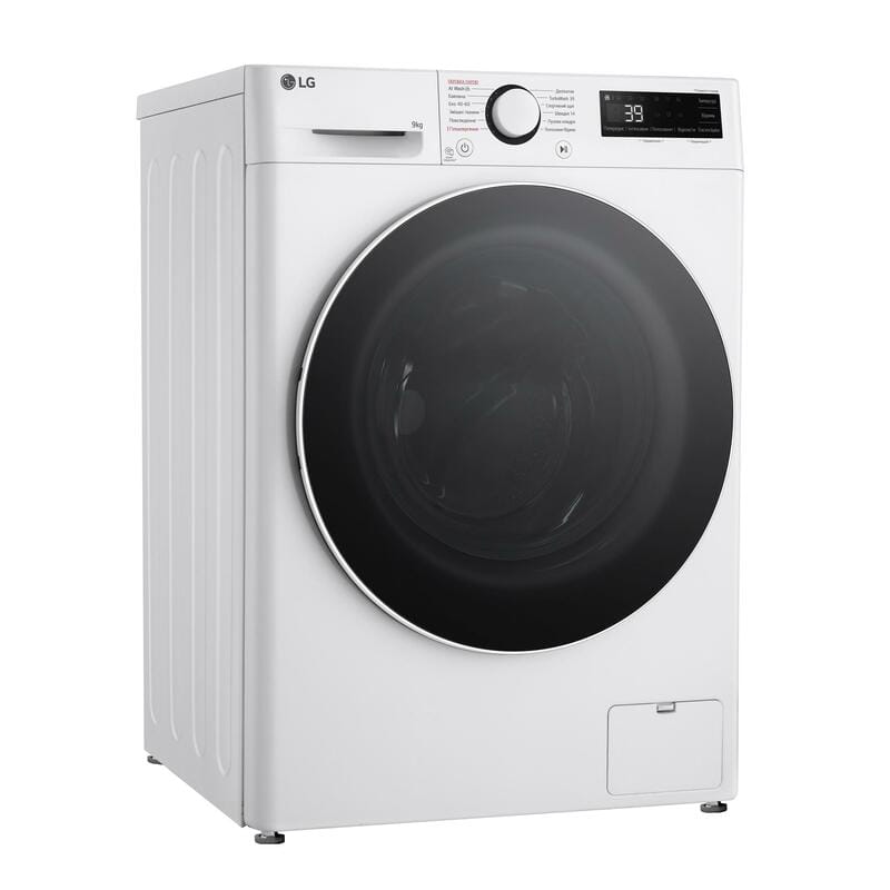Пральна машина LG F2Y5FS0W