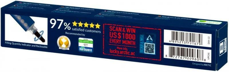 Термопаста Arctic MX-4 45 г (ACTCP00024A)