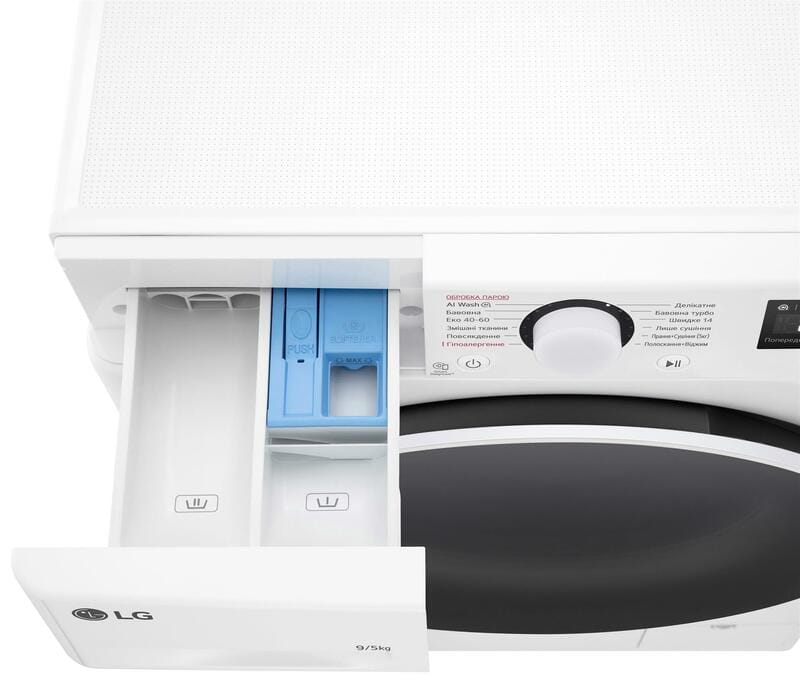 Пральна машина з сушкою LG F2R5FG0W