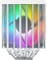 Фото - Кулер процесорний Montech NX600 ARGB White | click.ua