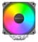 Фото - Кулер процессорный Montech NX600 ARGB Black | click.ua