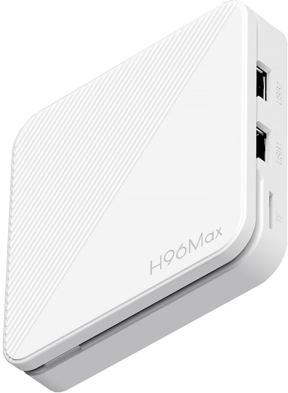 HD медиаплеер H96 Max H313 2/16 GB