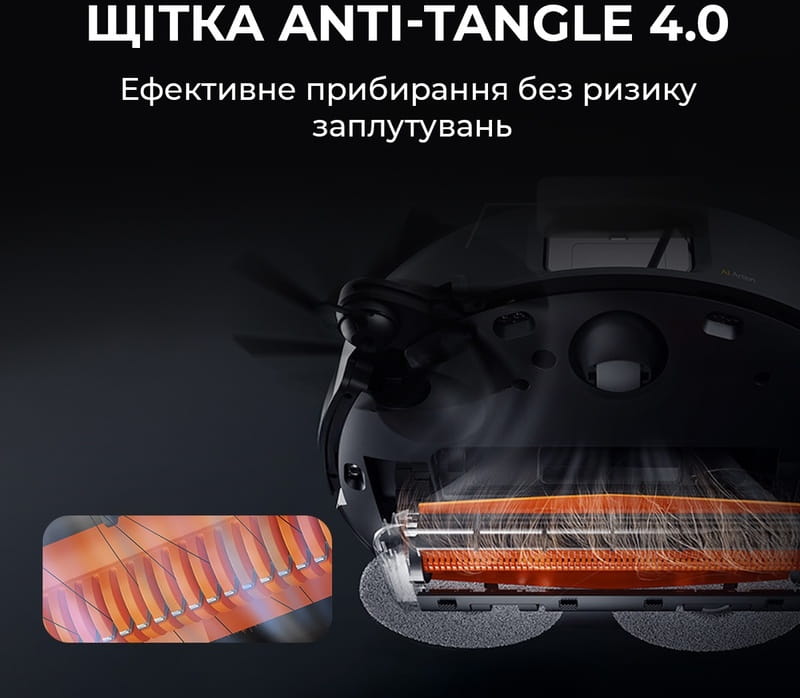 Робот-пылесос Deerma X90 Ultra (DEM-X90ULTRA)