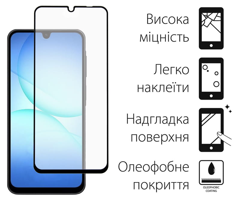 Чохол-накладка Dengos Soft для Samsung Galaxy A17 5G SM-A176 Clear (DG-KM-171) + захисне скло