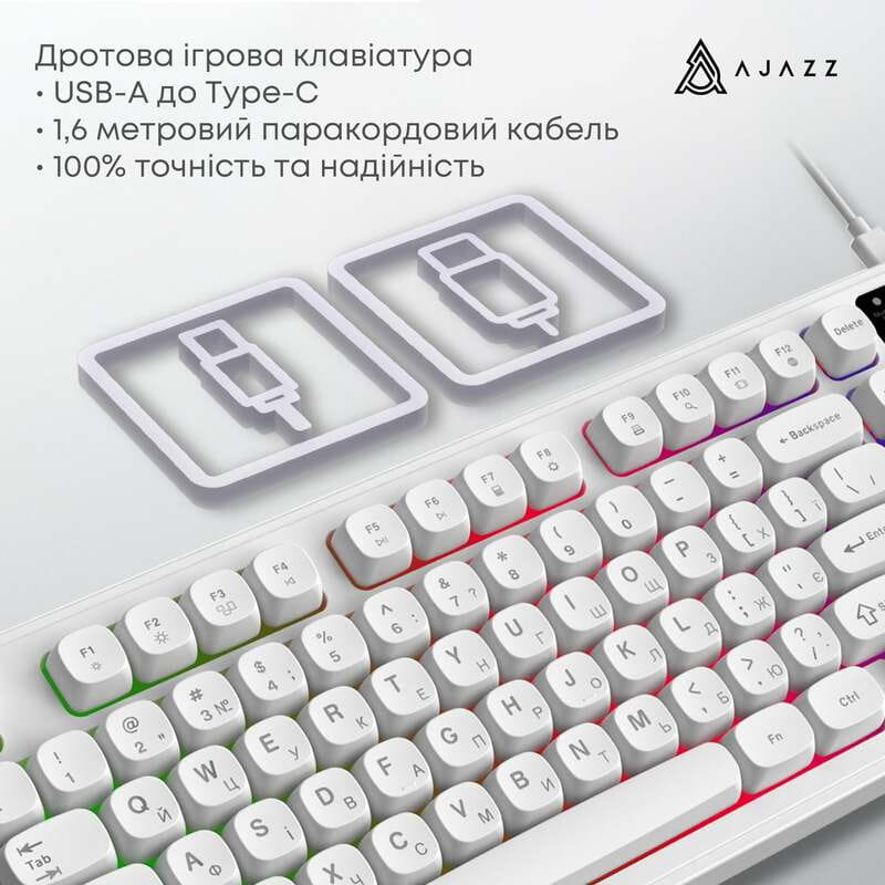 Клавиатура Ajazz AF98 Black USB-C White (AF98-W)