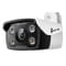 Фото - IP-камера TP-Link VIGI C340 4 mm | click.ua