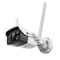 Фото - IP-камера TP-Link VIGI C340-W 4 mm | click.ua