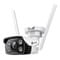 Фото - IP-камера TP-Link VIGI C340-W 4 mm | click.ua