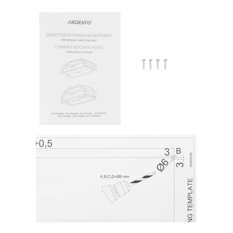 Витяжка Ardesto HFI-F700MW