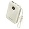 Фото - Універсальна мобільна батарея Vention 10000mAh 22.5W Beige (FKAN0-C) | click.ua
