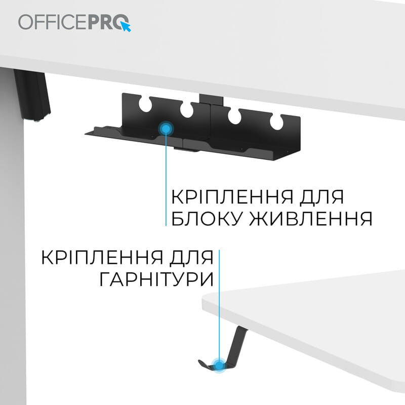 Комп`ютерний стіл OfficePro ODE1880W