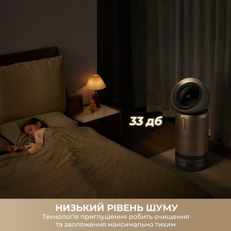 Очищувач повітря Dreame PM30 (CVF15A)