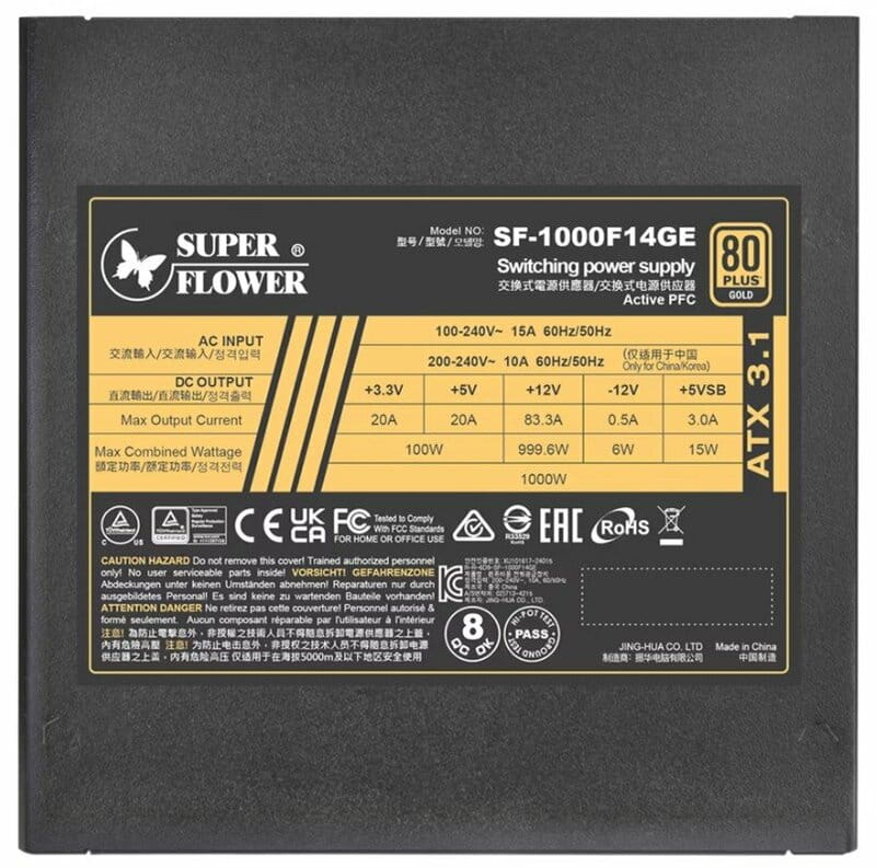 Блок питания Super Flower Leadex III Gold (SF-1000F14GE) 1000W