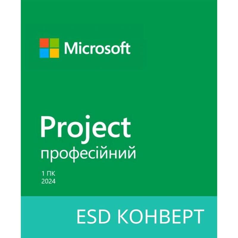 Програмне забезпечення Microsoft Project Pro 2024 All Lng ESD EP2-07001 MS (EP2-07001)