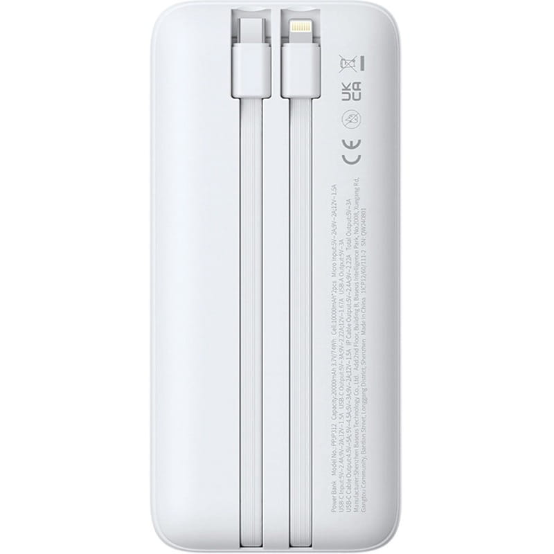 Універсальна мобільна батарея Baseus Lipow 20000mAh 22.5W White (P10079102213-00)