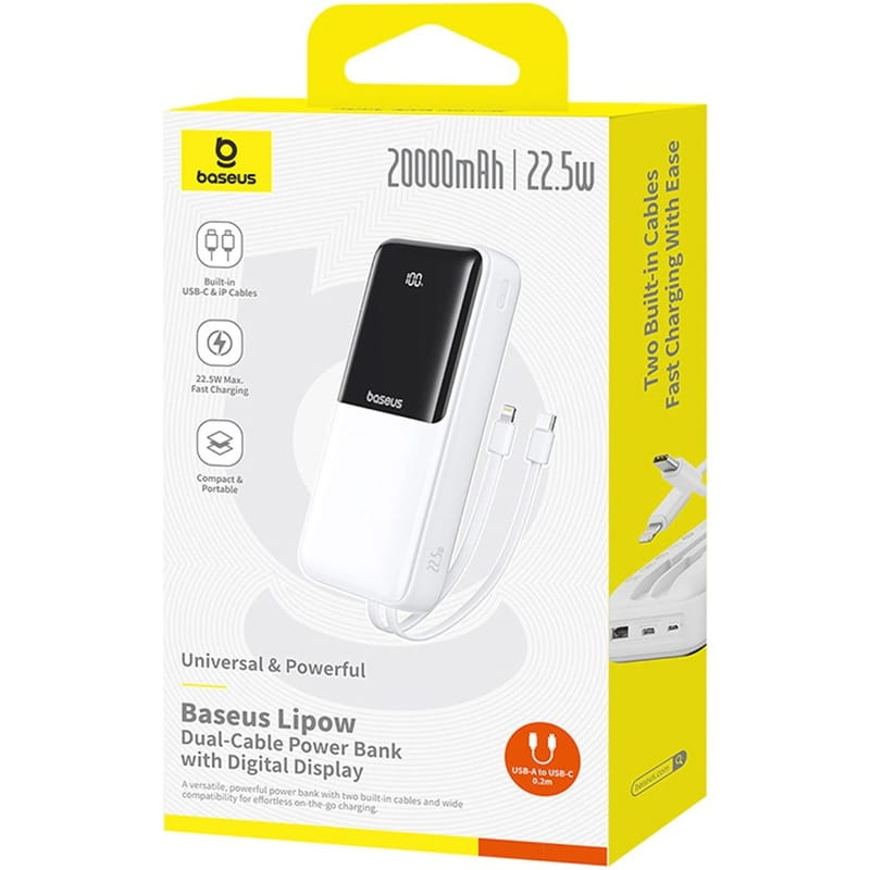 Універсальна мобільна батарея Baseus Lipow 20000mAh 22.5W White (P10079102213-00)