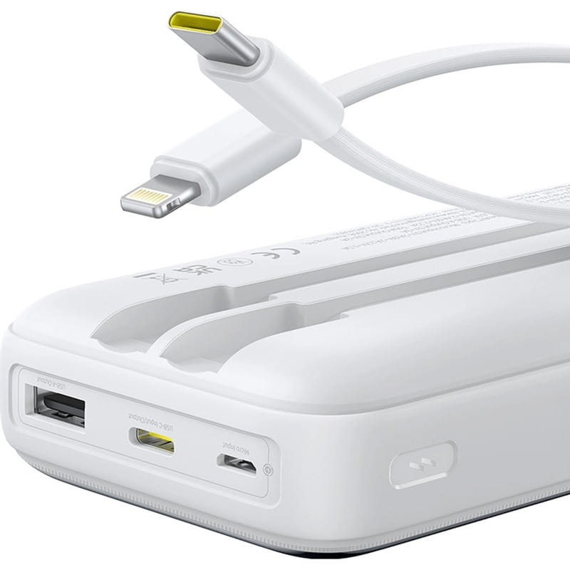 Універсальна мобільна батарея Baseus Lipow 20000mAh 22.5W White (P10079102213-00)