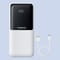 Фото - Універсальна мобільна батарея Baseus Lipow 20000mAh 22.5W White (P10079102213-00) | click.ua