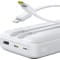 Фото - Універсальна мобільна батарея Baseus Lipow 20000mAh 22.5W White (P10079102213-00) | click.ua