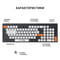 Фото - Клавіатура бездротова OfficePro SK985BO Bluetooth Black/White | click.ua