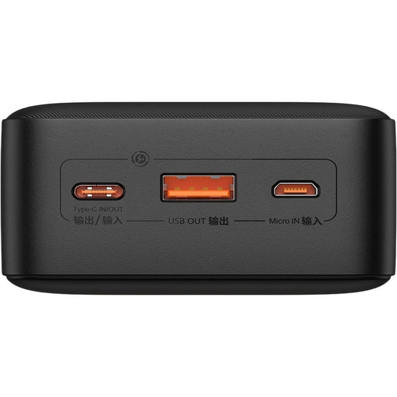 Універсальна мобільна батарея Baseus Airpow 30000mAh 20W Black (PPQD090101)