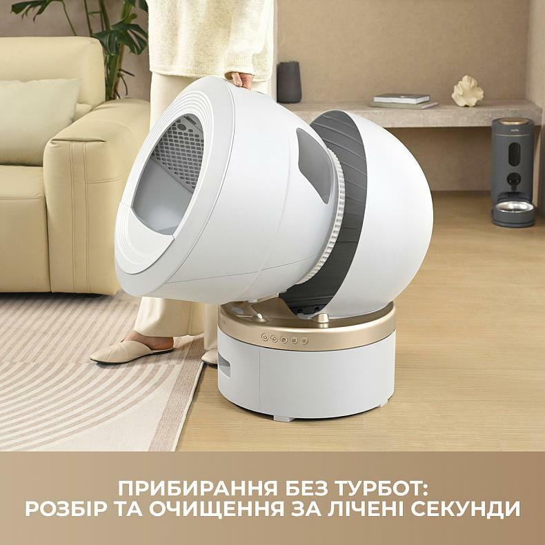 Автоматический смарт туалет для кошек Mova LR10 Prime
