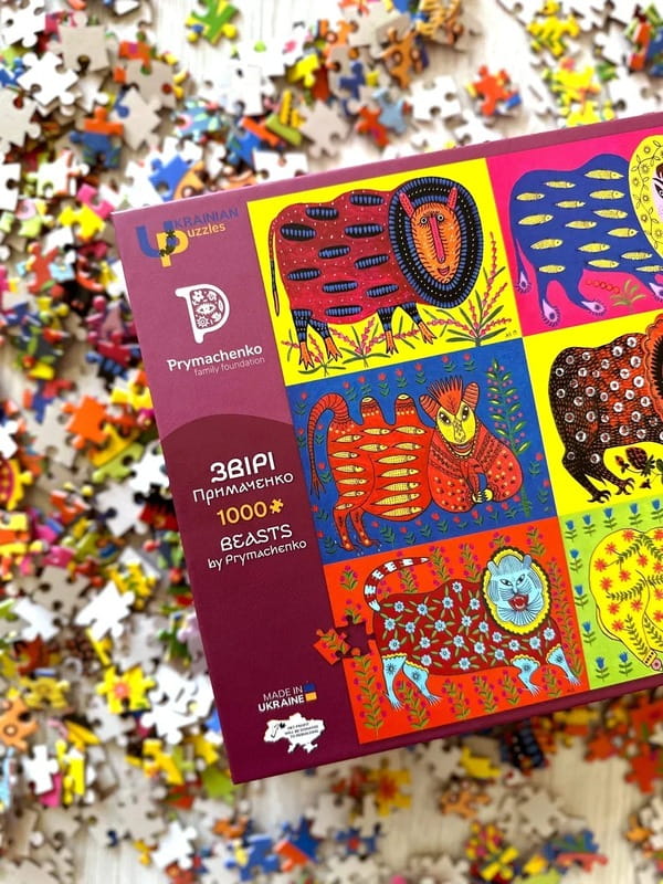 Пазл UkrainianPuzzles Звірі Примаченко