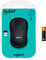 Фото - Миша бездротова Logitech M220 Silent Charcoal (910-004878) | click.ua