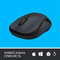 Фото - Миша бездротова Logitech M220 Silent Charcoal (910-004878) | click.ua