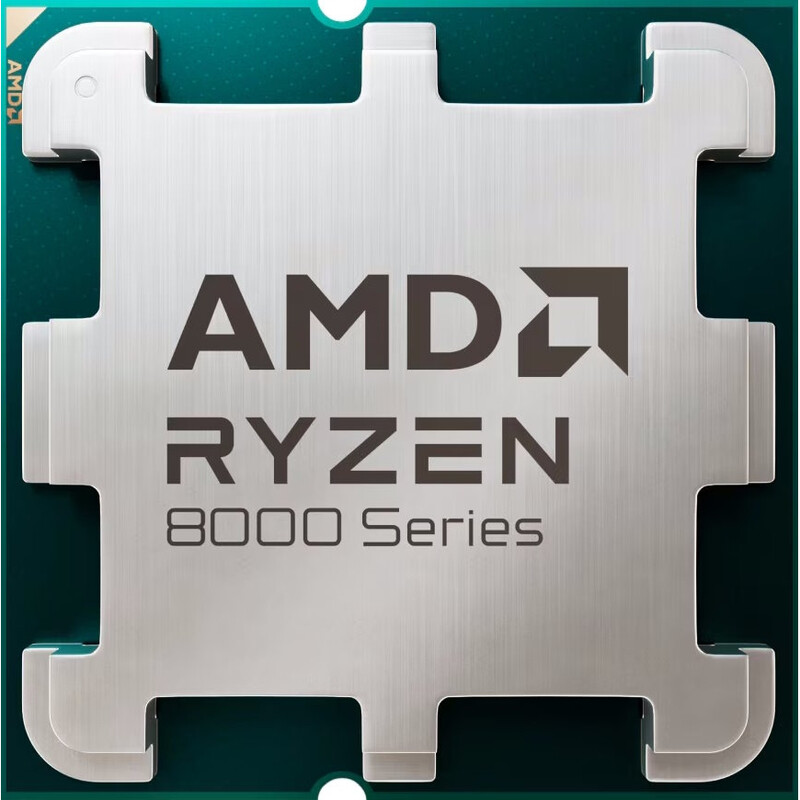 Процесор AMD Ryzen 7 8700F (4.1GHz 16MB 65W AM5) Multipack (100-100001590MPK)
