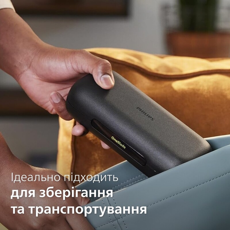 Дорожній футляр Philips OneBlade QP401/30