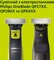 Фото - Дорожній футляр Philips OneBlade QP401/30 | click.ua