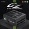 Фото - Блок питания GameMax GZ 1000G Black 1000W | click.ua