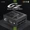 Фото - Блок живлення GameMax GZ 750G Black 750W | click.ua
