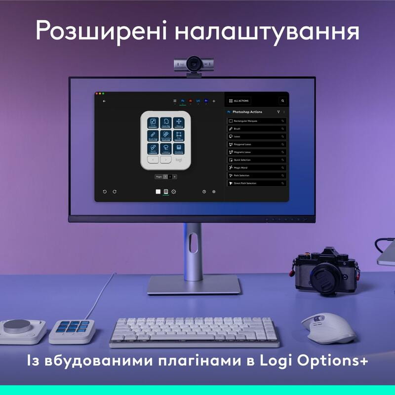 Консоль Logitech MX Creative Console Pale Grey (920-012932)