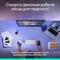 Фото - Консоль Logitech MX Creative Console Pale Grey (920-012932) | click.ua
