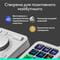 Фото - Консоль Logitech MX Creative Console Pale Grey (920-012932) | click.ua